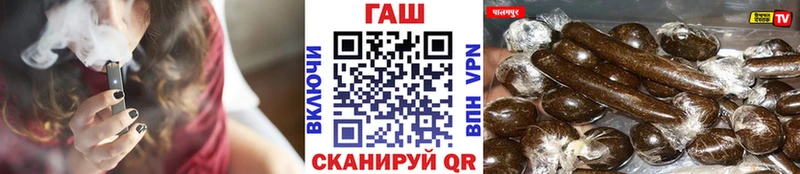 Героин Верхнеуральск