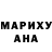 Метадон белоснежный Thicky Nicky