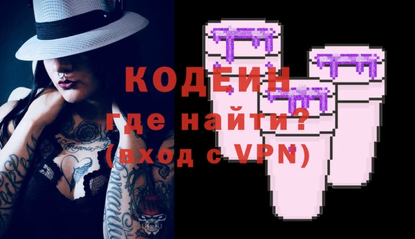 крисы Верея