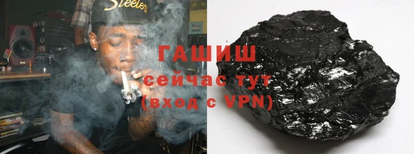наркотики Богородицк