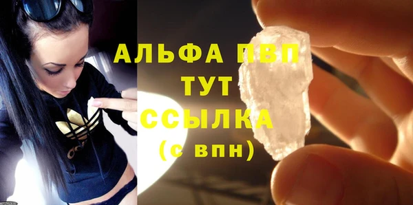 наркотики Богородицк