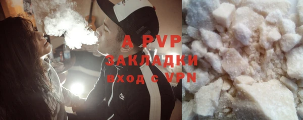 MDMA Premium VHQ Богданович