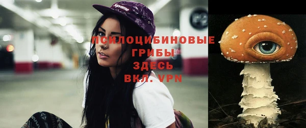 круглые Верхнеуральск