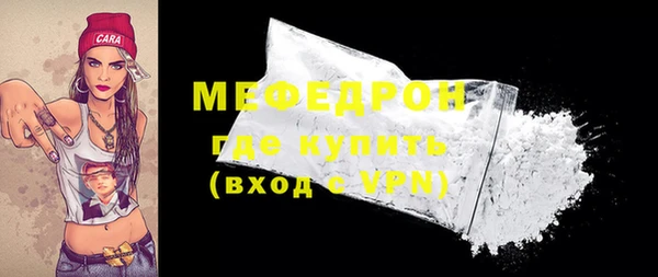 круглые Верхнеуральск