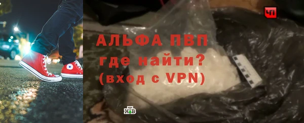 круглые Верхнеуральск