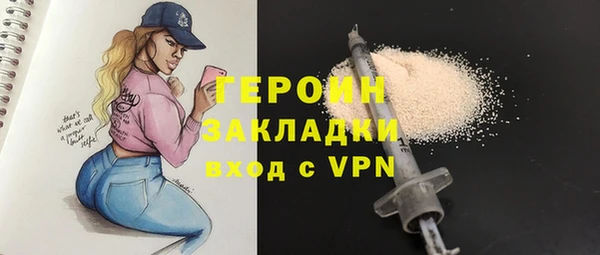 круглые Верхнеуральск