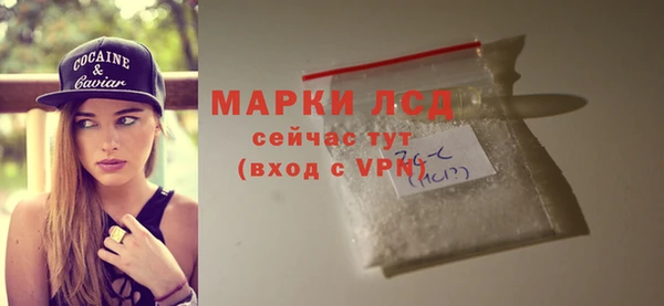 круглые Верхнеуральск