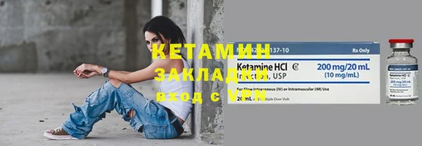 круглые Верхнеуральск