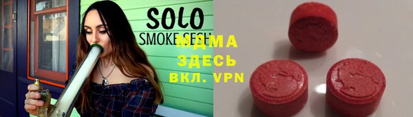 крисы Верея