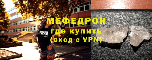 круглые Верхнеуральск