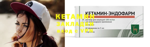 круглые Верхнеуральск