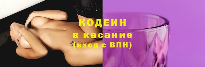 дистиллят марихуана Богородск