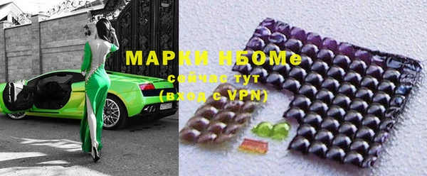 крисы Верея