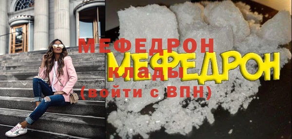 круглые Верхнеуральск