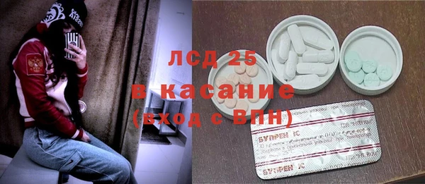 круглые Верхнеуральск
