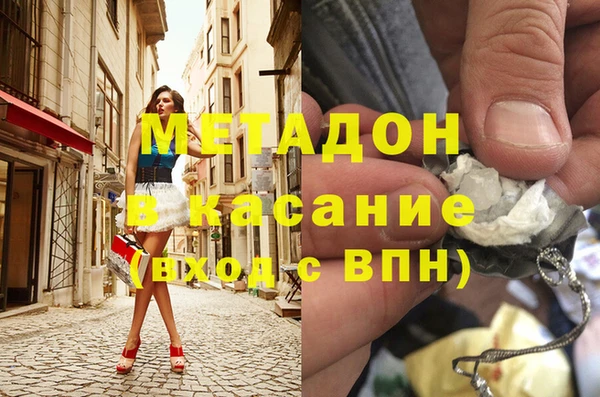 крисы Верея