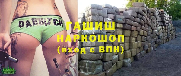 крисы Верея