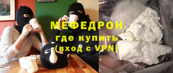 крисы Верея