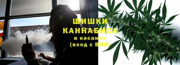 jwh Волоколамск