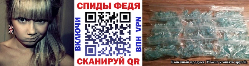 купить   Верхнеуральск  Первитин винт 
