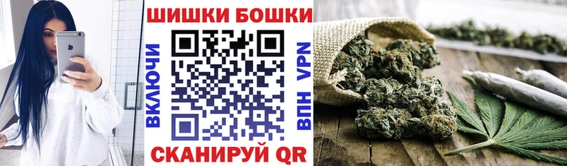 Каннабис LSD WEED  Верхнеуральск 